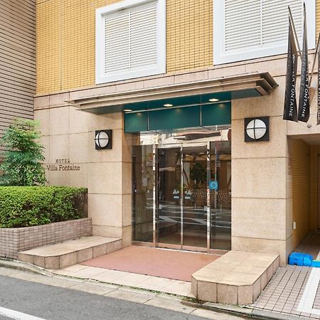 Hotel Villa Fontaine Tokyo-Jimbocho Exterior photo